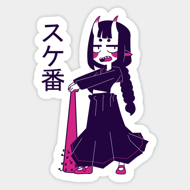 Sukeban Oni girl Sticker by Inustar